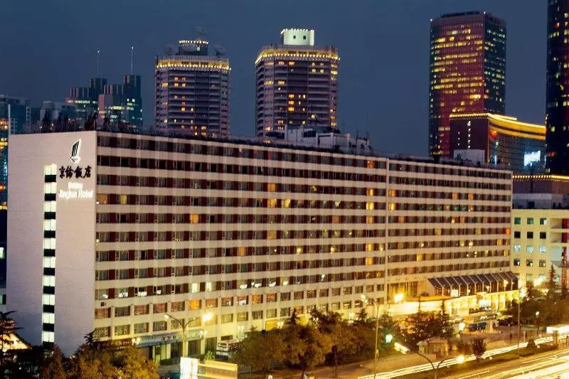 Fotos del hotel Jinglun Hotel Beijing:  16
