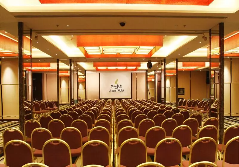 Fotos del hotel Jinglun Hotel Beijing:  24