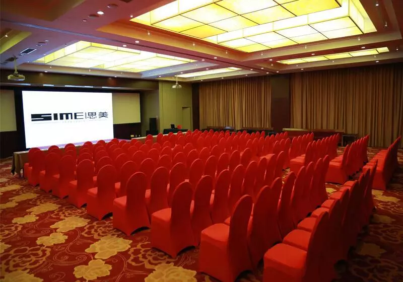 Fotos del hotel Jinglun Hotel Beijing:  25