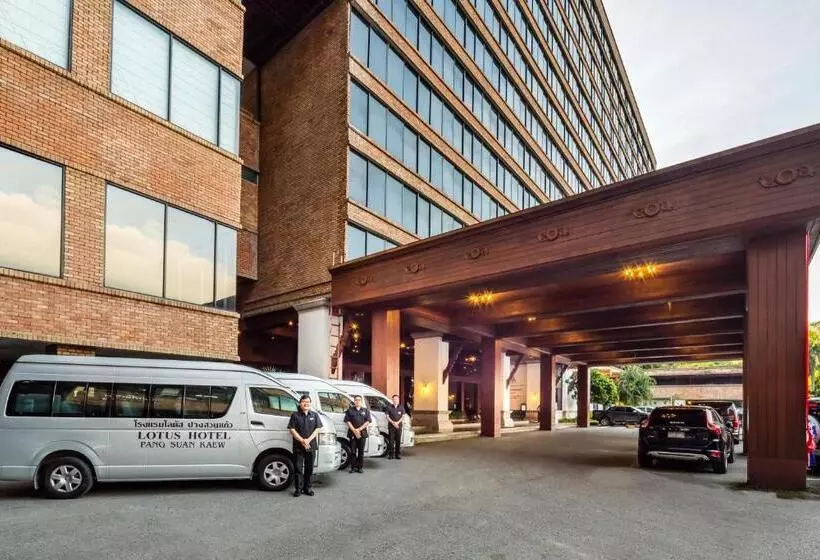 Fotos del hotel Lotus Pang Suan Kaew:  8