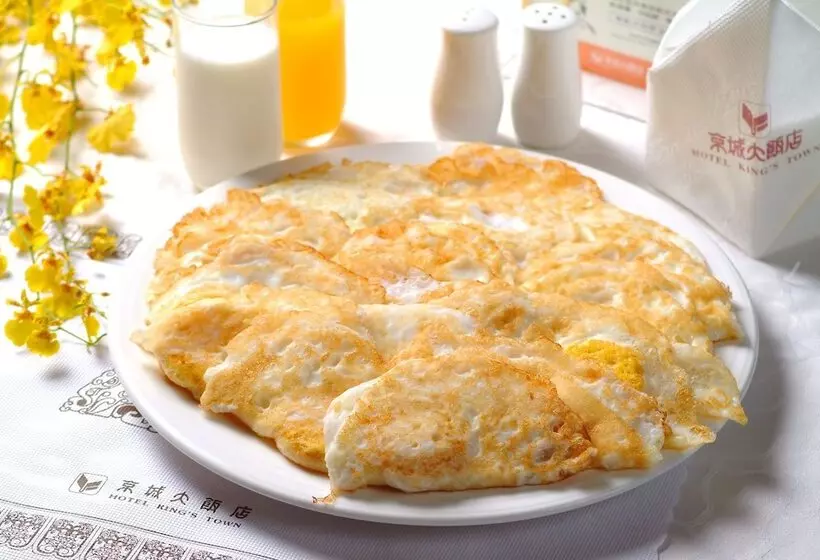 Fotos del hotel King S Town:  17