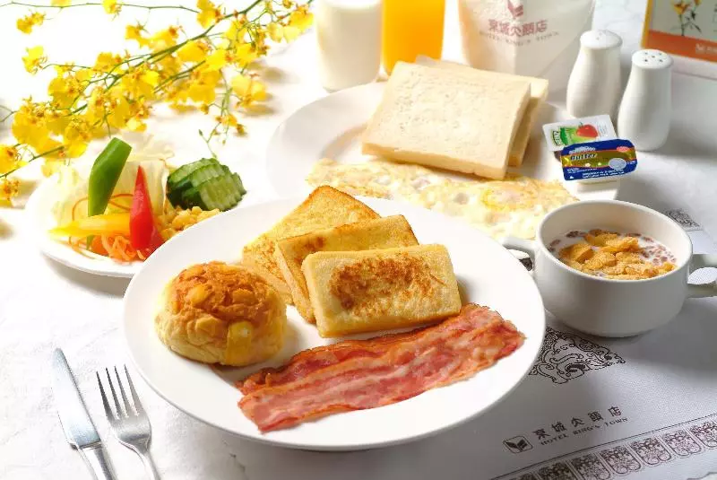 Fotos del hotel King S Town:  19