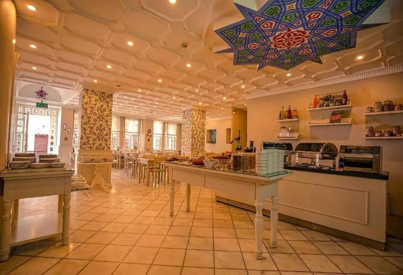 Fotos del hotel Avicenna Hotel:  21