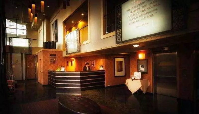 Fotos del hotel Executive Hotel Vintage Park:  8