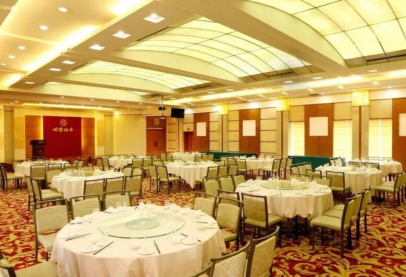 Fotos del hotel Mingyuan Xindu:  11