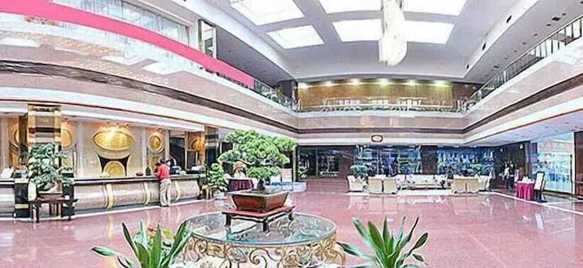 Fotos del hotel Xi An:  2