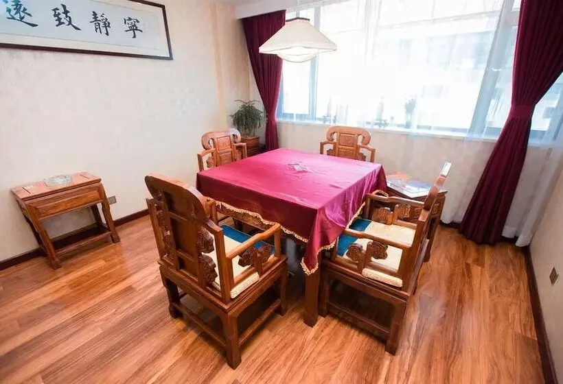 Fotos del hotel Xi An:  13