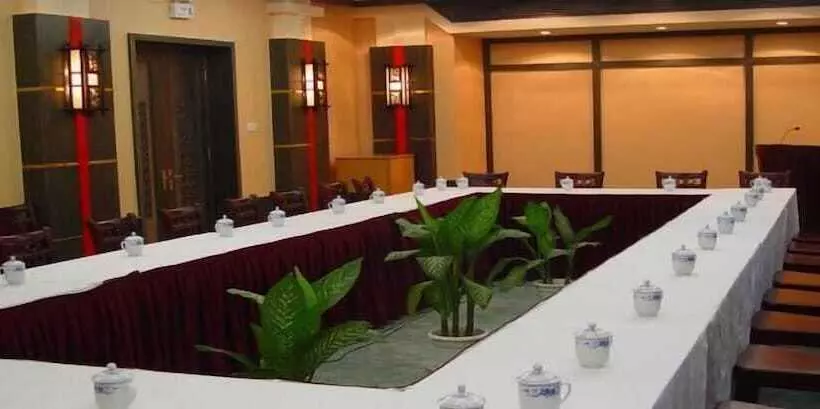 Fotos del hotel Xi An:  14