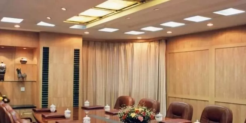 Fotos del hotel Xi An:  10