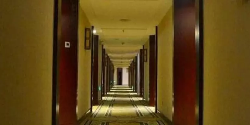 Fotos del hotel Xi An:  15