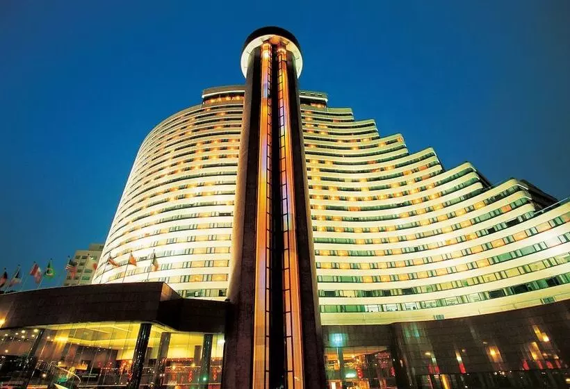 Fotos del hotel Hua Ting Hotel And Towers:  1