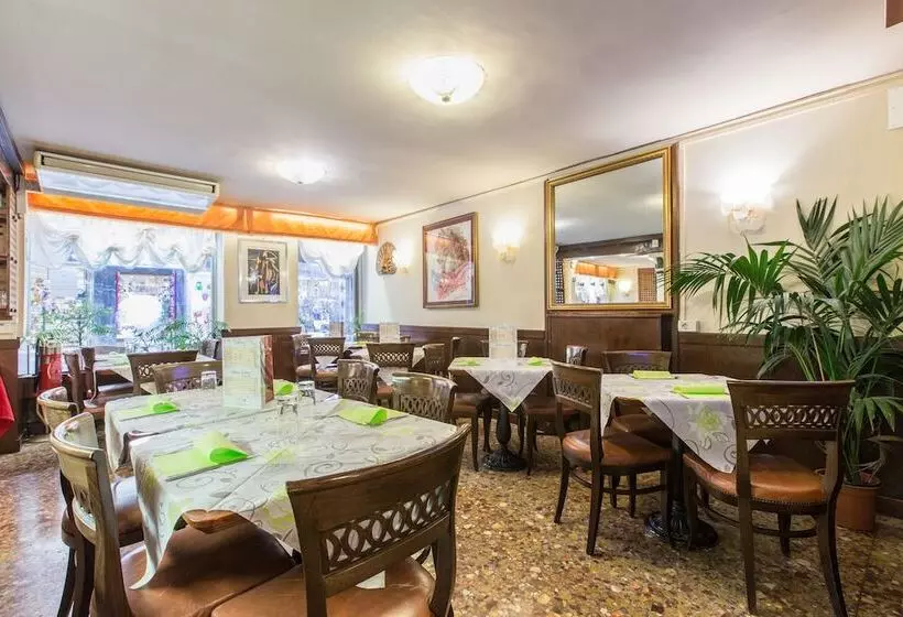 Fotos del hotel Ambassador Tre Rose:  2