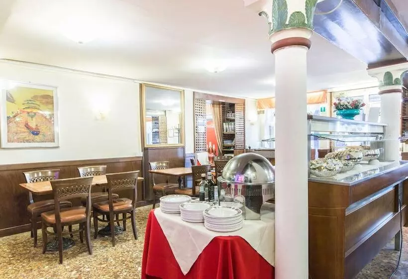 Fotos del hotel Ambassador Tre Rose:  12