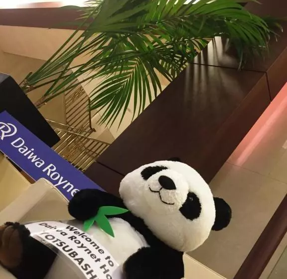 Fotos del hotel Daiwa Roynet  Osakayotsubashi:  15