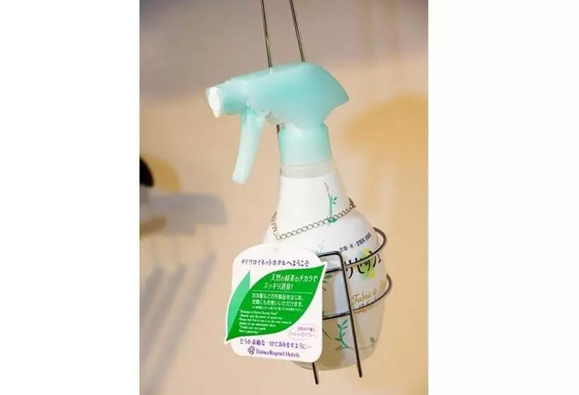 Fotos del hotel Daiwa Roynet  Osakayotsubashi:  9