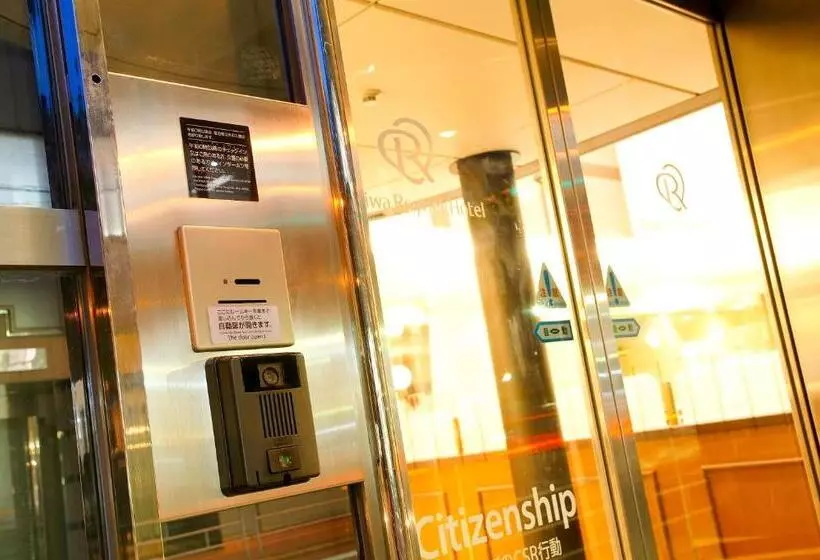 Fotos del hotel Daiwa Roynet  Osakayotsubashi:  19