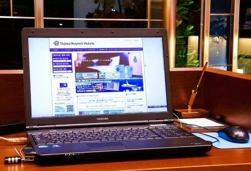 Fotos del hotel Daiwa Roynet  Osakayotsubashi:  6