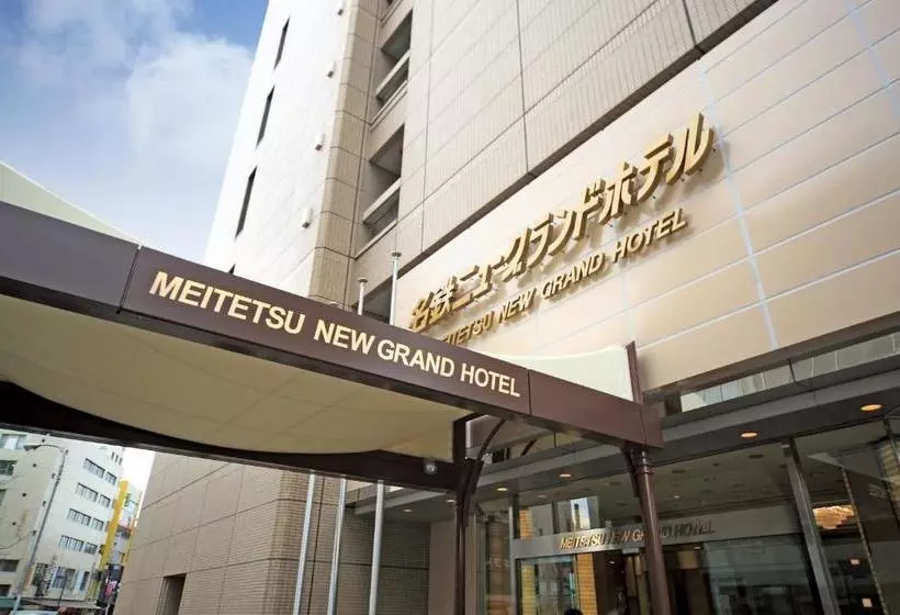 Meitetsu New Grand