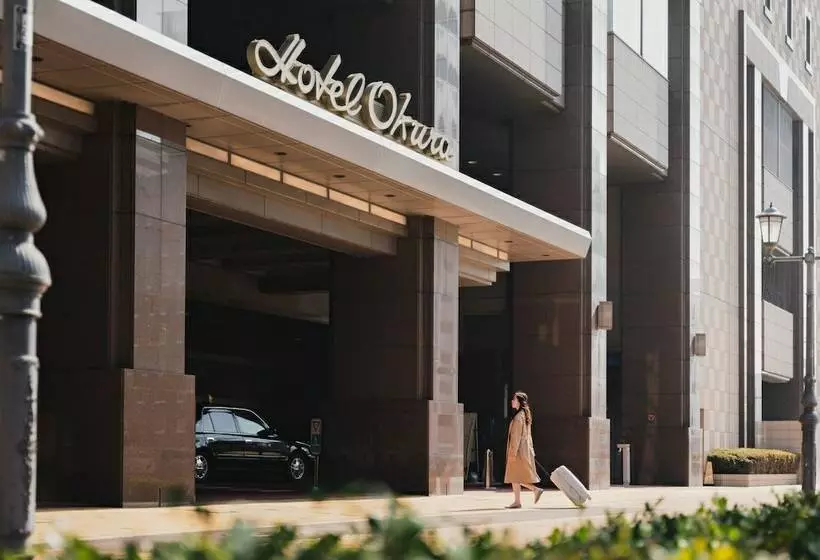 Fotos del hotel Okura Fukuoka:  14