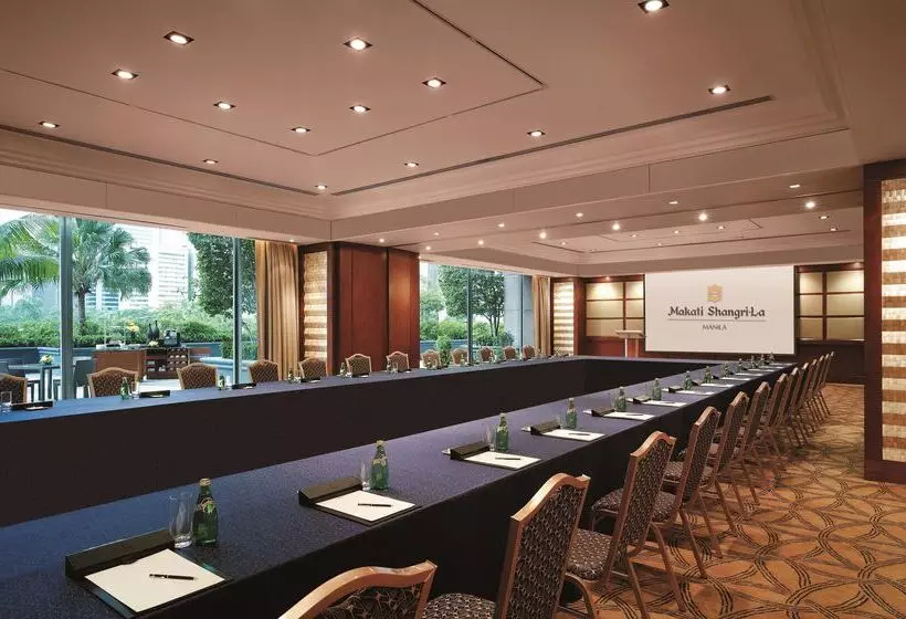 Fotos del hotel Makati Shangrila , Manila:  13