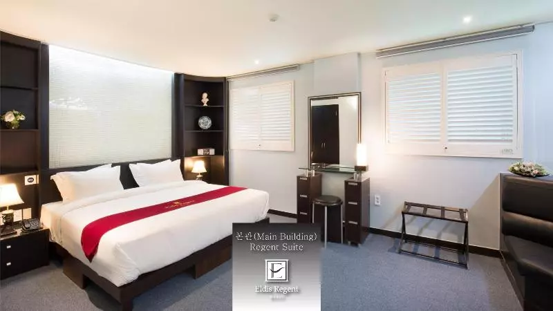 Fotos del hotel Eldis Regent:  16