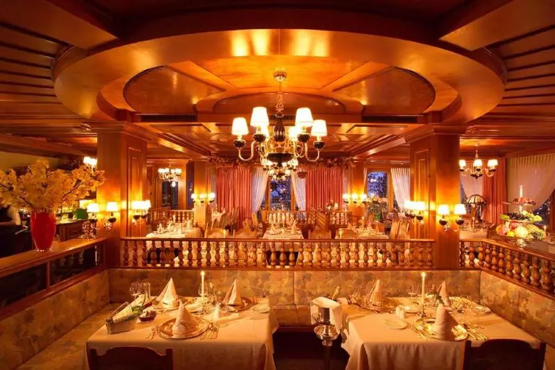 Fotos del hotel Antares:  3