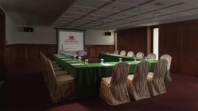 Fotos del hotel Han Hsien International:  5