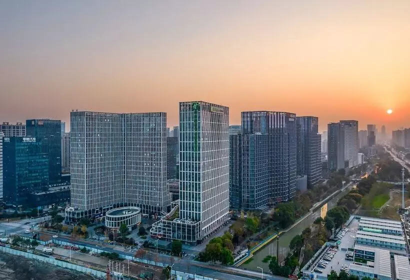 Fotos del hotel Holiday Inn Express Hangzhou Binjiang, An Ihg:  4