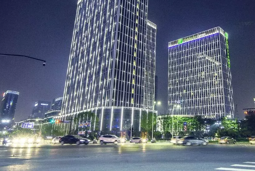 Fotos del hotel Holiday Inn Express Hangzhou Binjiang, An Ihg:  7