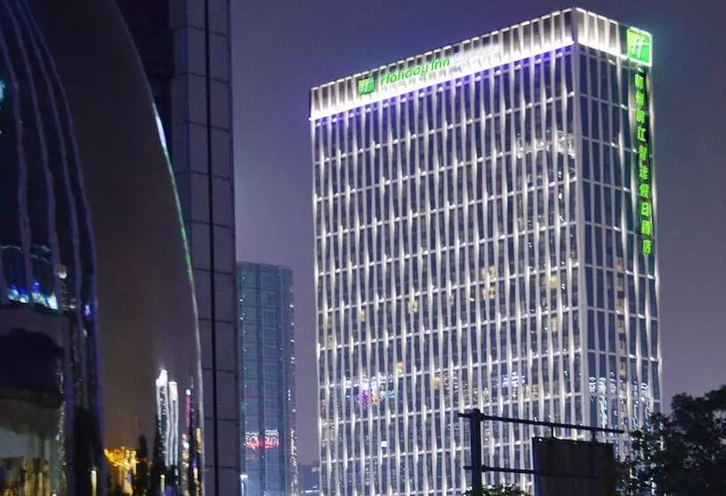 Holiday Inn Express Hangzhou Binjiang, An Ihg