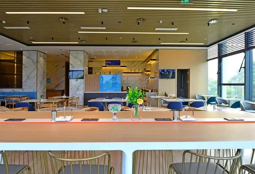 Fotos del hotel Holiday Inn Express Hangzhou Binjiang, An Ihg:  18