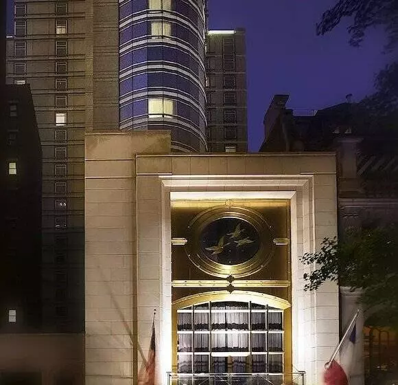 Fotos del hotel Sofitel New York:  12