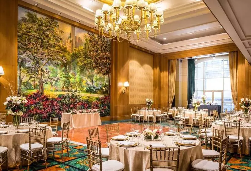 Fotos del hotel Sofitel New York:  25