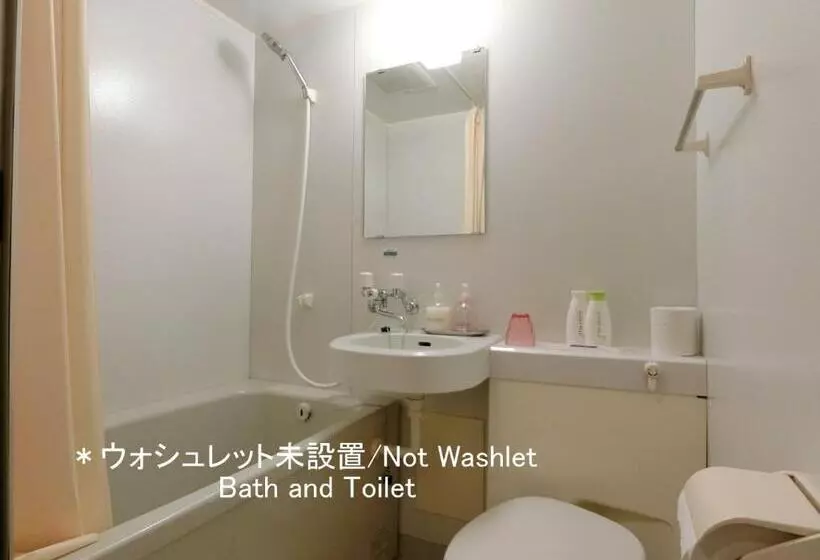 Fotos del hotel Ryokan Kyoraku:  2