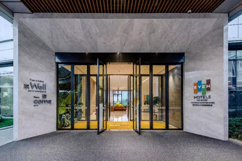 Fotos del hotel Even S Nanjing Yangtze River, An Ihg:  7