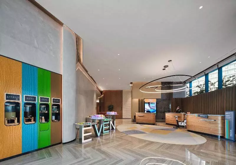 Fotos del hotel Even S Nanjing Yangtze River, An Ihg:  20