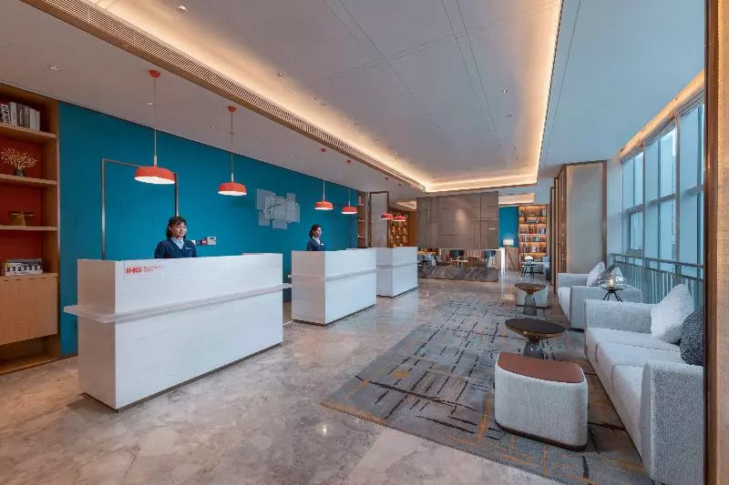 Fotos del hotel Holiday Inn Express Dongguan Humen, An Ihg:  2