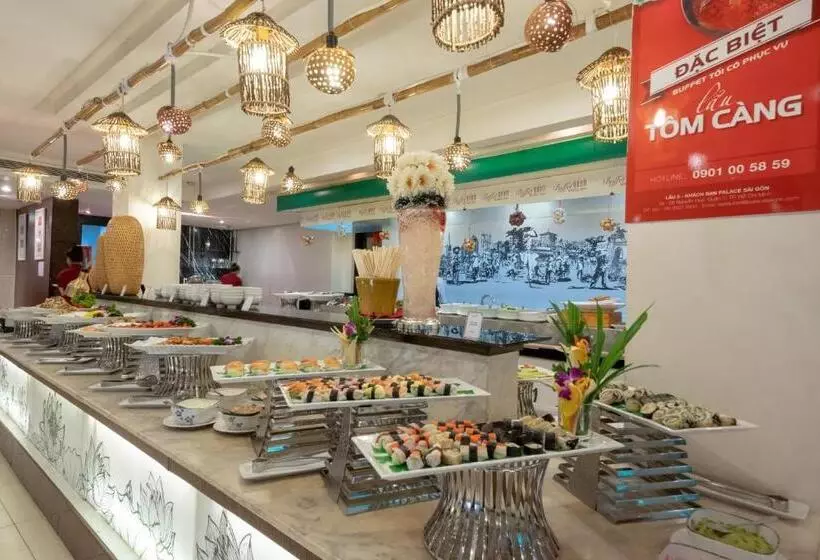 Fotos del hotel Palace  Saigon:  17