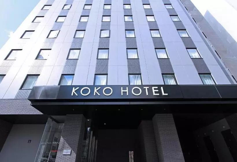 Best Western Hotel Fino Sapporo