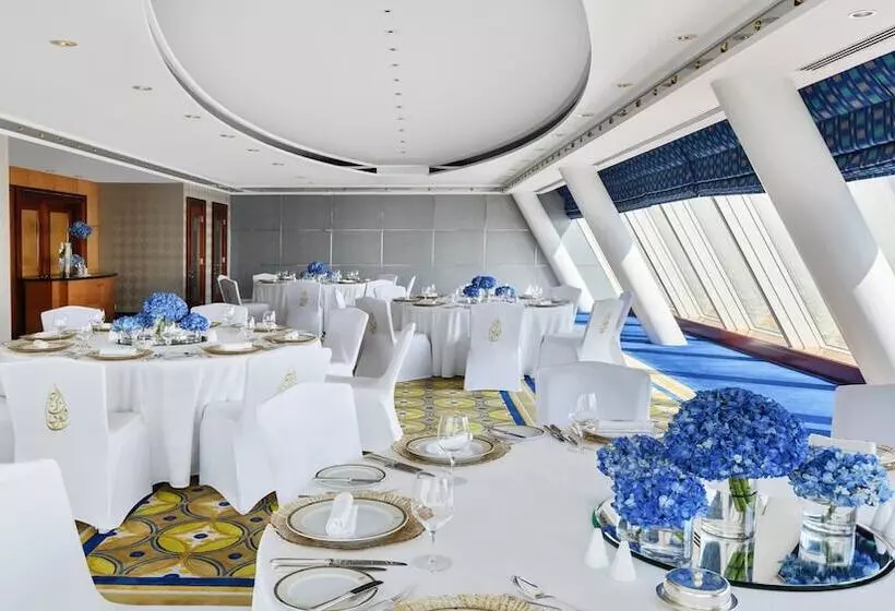 Fotos del hotel Burj Al Arab Jumeirah:  56