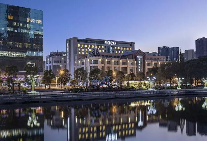 Fotos del hotel Hotel Novotel Wuhan Xin Hua:  17