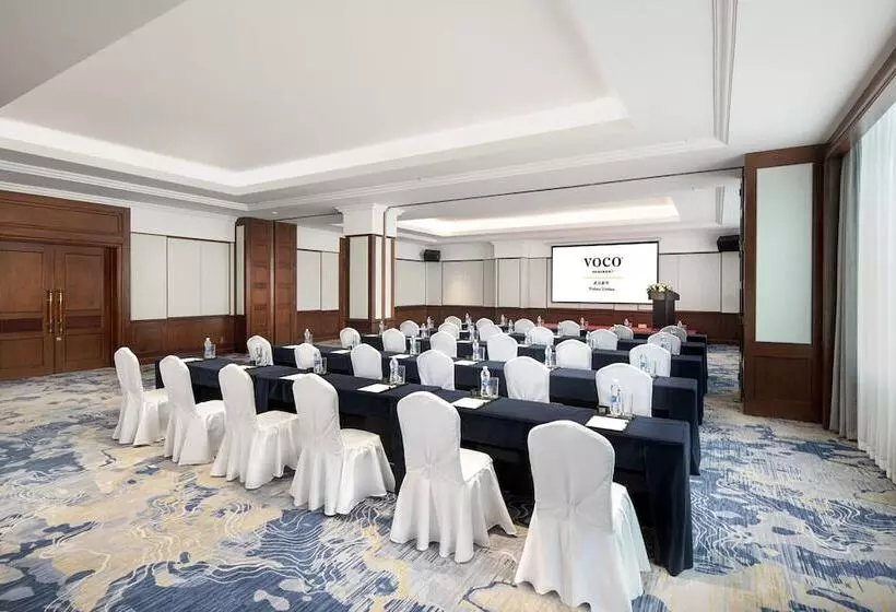 Fotos del hotel Hotel Novotel Wuhan Xin Hua:  22