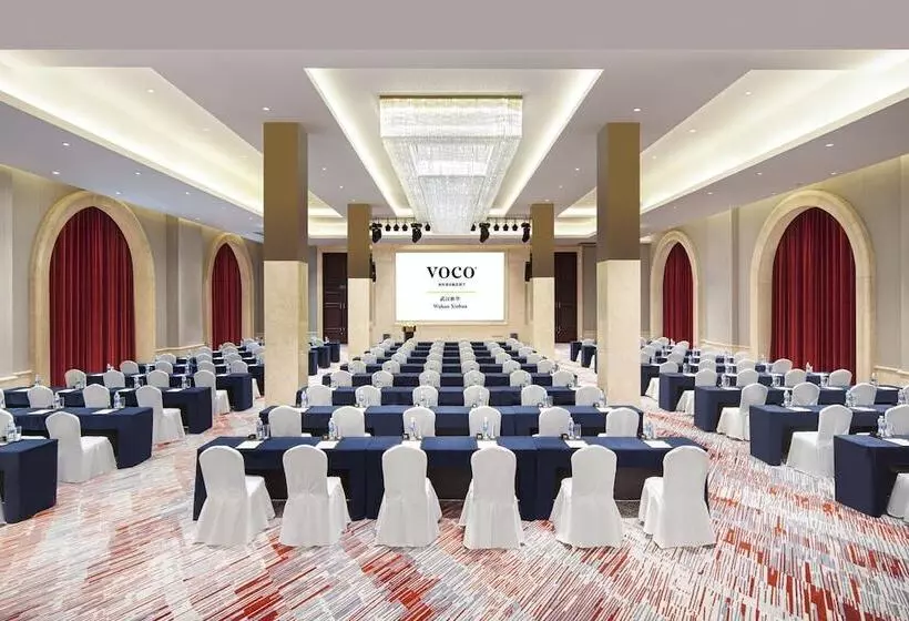 Fotos del hotel Hotel Novotel Wuhan Xin Hua:  24