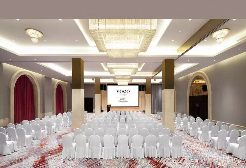 Fotos del hotel Hotel Novotel Wuhan Xin Hua:  21