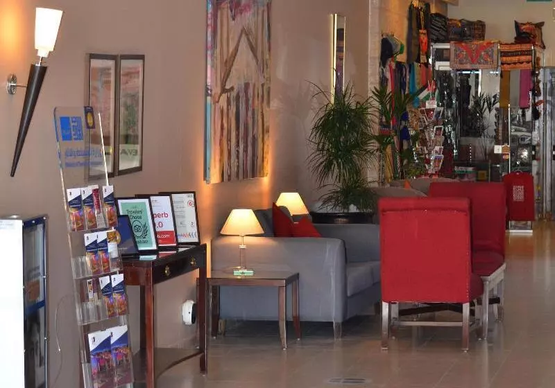 Fotos del hotel Petra Guest House:  25