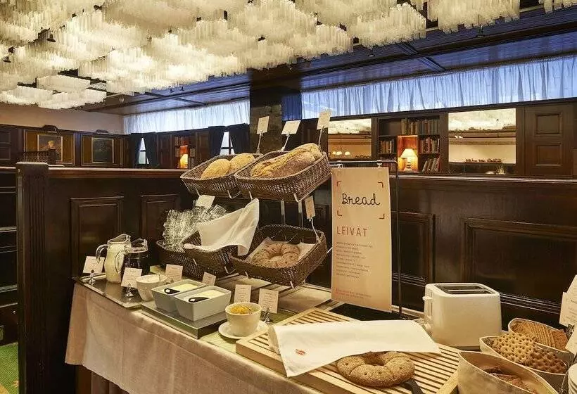 Fotos del hotel Scandic Polar:  25