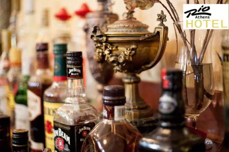 Fotos del hotel Rio Athens:  8