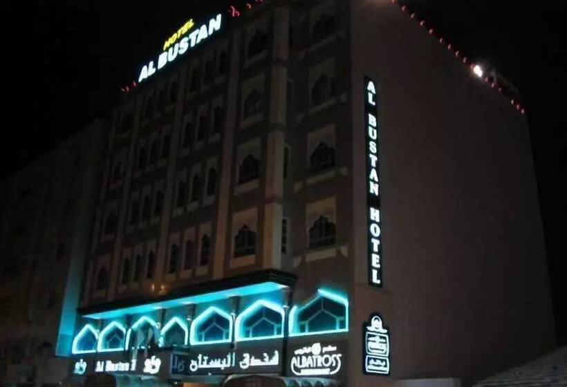 Al Bustan