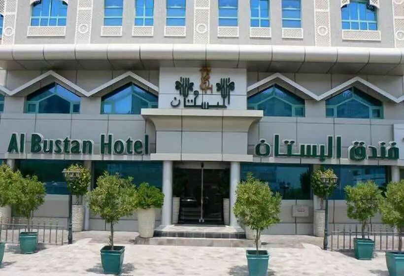 Fotos del hotel Al Bustan:  6