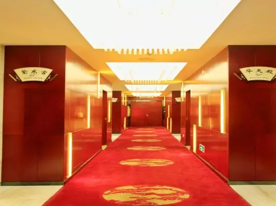 Fotos del hotel Zidongge Huatian:  10